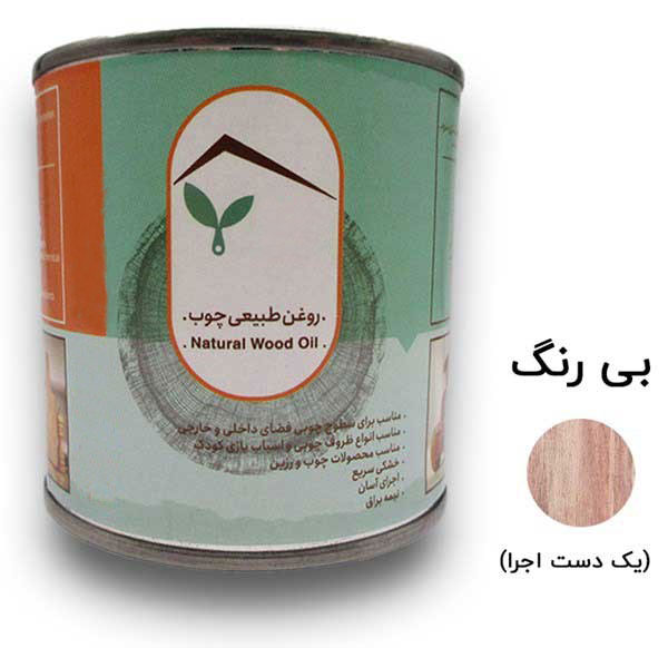 تصویر روغن طبیعی چوب بی رنگ نوبن کد MS1092 حجم 1 لیتر